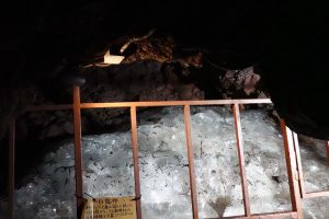 鳴沢氷穴