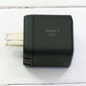 Anker Nano II 45W